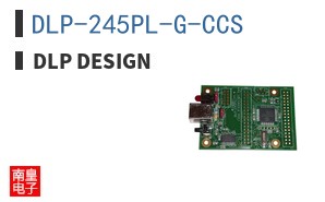 DLP-245PL-G-CCS ͼƬ